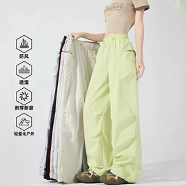 户外皮肤衣/防晒衣;冲锋衣、裤;速干t恤