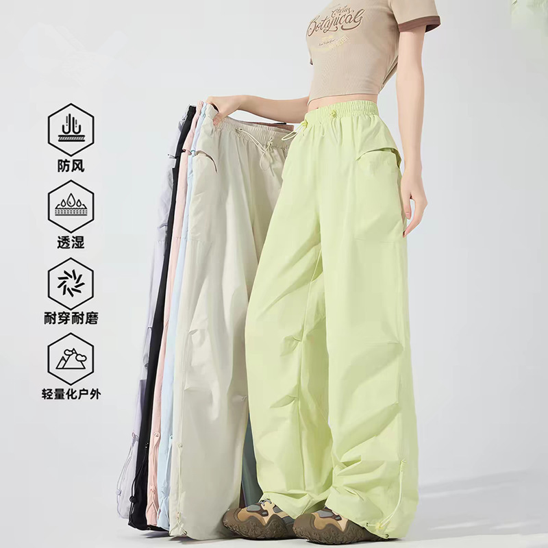 Women's Outdoor Cargo Pants, Men's Casual Loose-Fitting Hiking Pants, Men's Quick-Dry Sun-Protection Pants, Casual Trousers Women's Outdoor Cargo Pants, Men's Casual Loose-Fitting Hiking Pants, Men's Quick-Dry Sun-Protection Pants, Casual Trousers