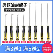 ���F���hᘏ��hֱ�����ӹ������ü��^�ݽz����܇���h���ˉ��l���