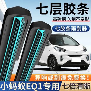 �m������СΛρEQ1�ߌӸ��������ԭ�Sԭ�b�o��ǰ����ˢ���Ͽ��