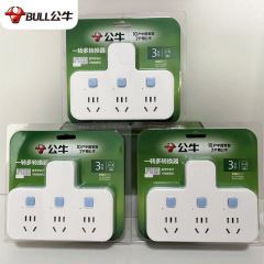 雄牛変換プラグ雄牛ソケット拡張多機能変換器プラグ一回転多無線ボード変換器