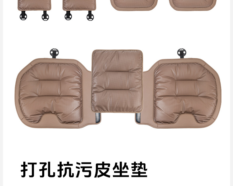 Suitable for new seat cushion four seasons universal single-piece seat cushion Mercedes-Benz BMW rear winter car plush premium seat cushion
