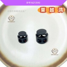 �i���տڿ�ͨ�����ν����\�Ͻ��K���L���γ��KֱֹͲ��ƽ���ɫ�l