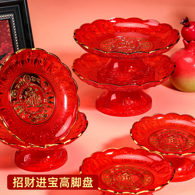 Plastic Fruit Tray for Offering to Buddha, Tray for Offering to the God of Wealth, Gold-Plated Fruit Tray for Attracting Wealth, High-Footed Tray