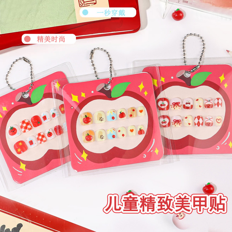 Sweet Kidsren's Nails New Style 3-6 Years Old Cute Apple Card Jelly Glue Removable Short Nails Handmade Kidsren's Nails