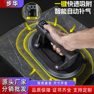 ��ղ������P�ɴu���������\���߳���ֱ����P���\���شu������