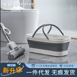 拖把、拖布桶;扫把、簸箕;清洁球/刷