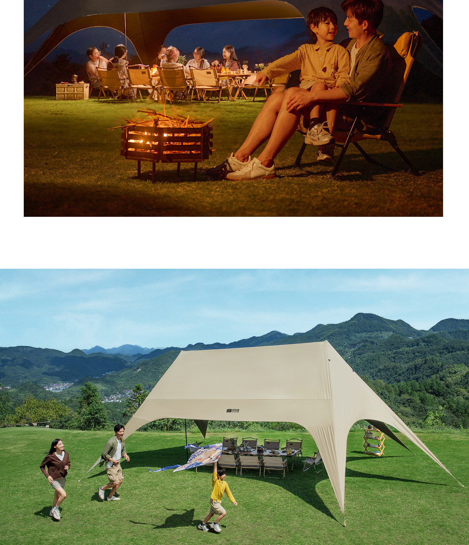 Explorer Yilan's New No-Build Canopy, Integrated Outdoor Black Glue Quick-Open Tent, Camping Sunshade Tent Cloth