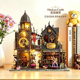 ���_�羳ľ�|�ֹ�DIY����ħ��С��΢�s���Bģ��diyƴ�b�[��ľ��