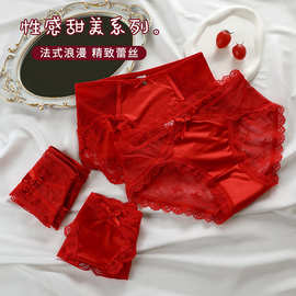 本命年内裤女新年大红色结婚喜庆性感中腰无痕透气红色女士三角裤