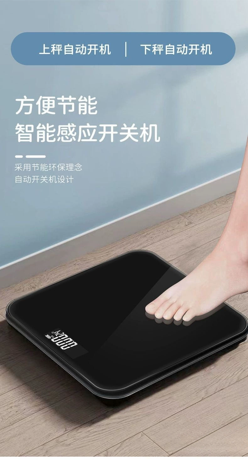 Highly precise physiological cute electronic scales charging