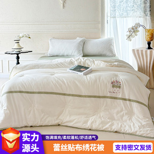 �����ٽz�N�����������ÌW�����ἃɫС���¼Ӻ񶬱����ﱻ��о