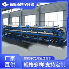�~�V�F�V����^�V�C ���V�{�^�V���x�O�� β�V���Ŏ�ʽ���Óˮ�C