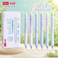 禾硕505小歪头旋转橡皮可擦按动中性笔学生办公ST头可擦写笔芯