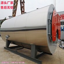 �S�ҹ�����յ͵�ȼ��ȼ���ˮ偠tWNS1��2��3����՟�ˮ偠t�F؛