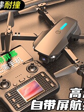 �o�˙C�����b�ظ��匣�I���ČW��С�̓�ͯ�b���w�C�����һ�Y����