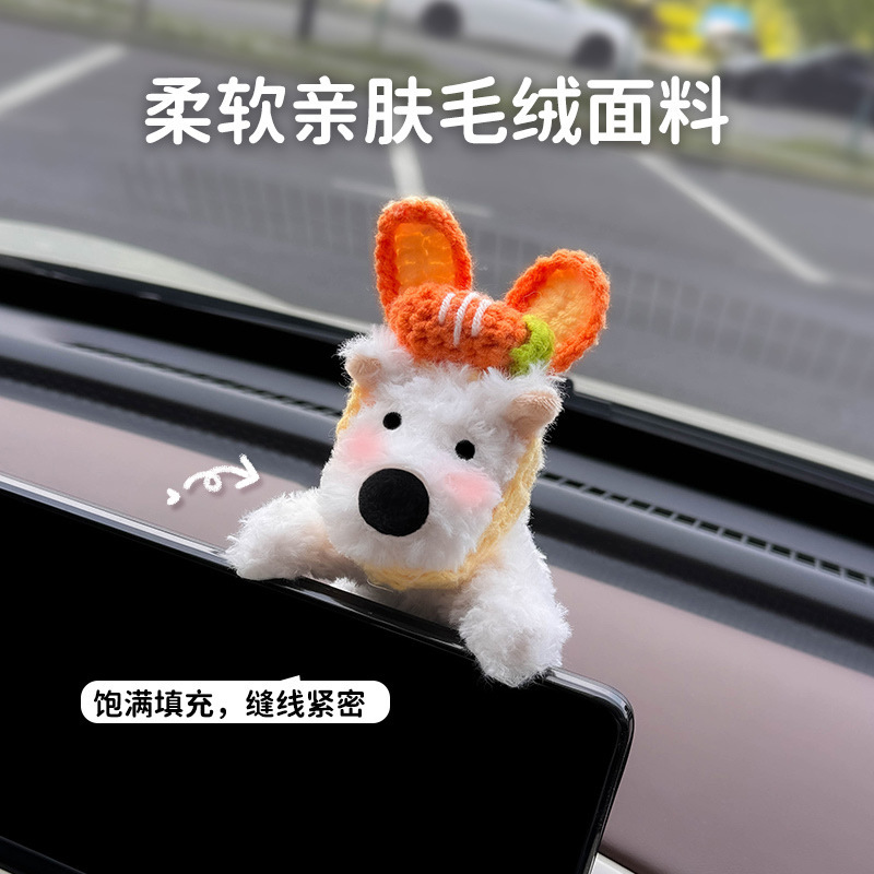 Decoración de coche de West Highland, accesorios de coche, pantalla de control central, muñeca de fiesta, pantalla de visualización de cachorro, linda decoración de pantalla