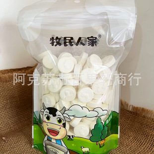 �½��خa�����˼���Ƭ��ؐ�óԵ�����Ʒ��ͯ��ʳ500g*��