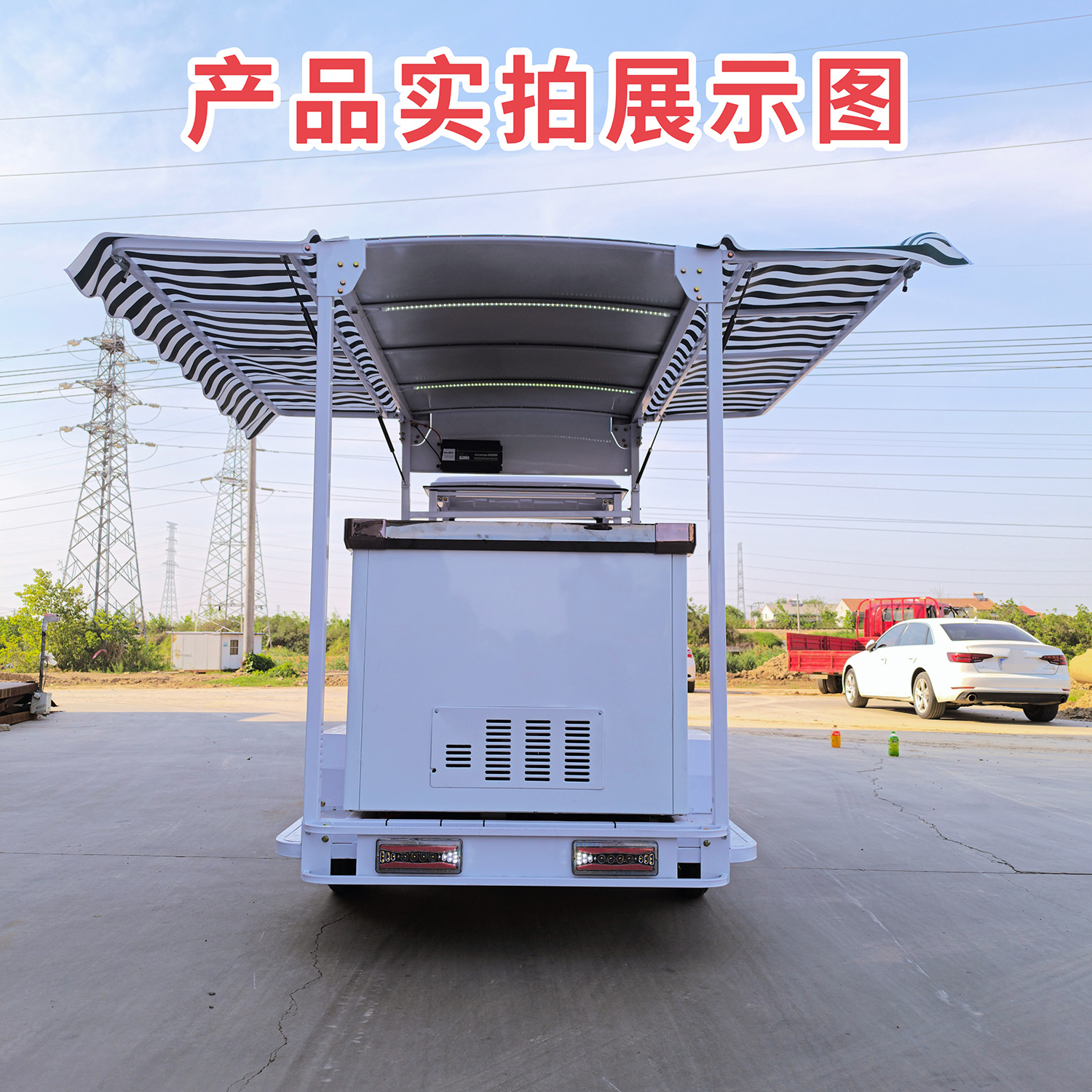 SKU_2_免费定制，厂家只发.jpg