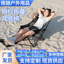 �W���ۯB�����ΏS�����l�߿������ӾW����ʽ��������5�n���{��