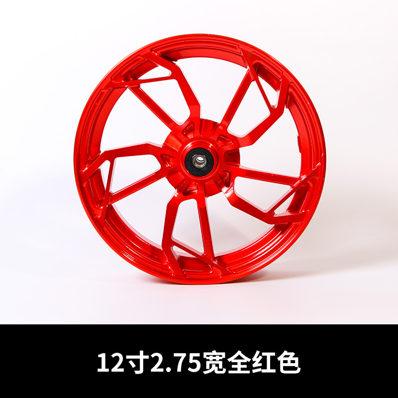Electric car aluminum wheel 12-inch calf N1S wheel M3 little monkey aluminum wheel aluminum alloy wheel calf No. 9 straight up