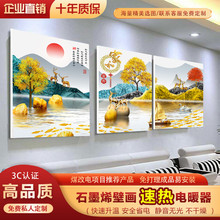 ʯīϩ̼ůڮȡůڒůůùůƬ늟