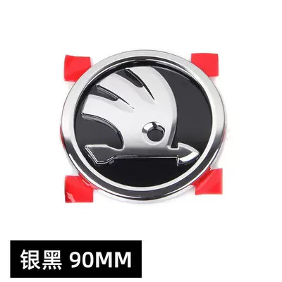 Car logo: Logo 80mm Black Center Grid Logo - skoda-front-logo-90mm-black-silver