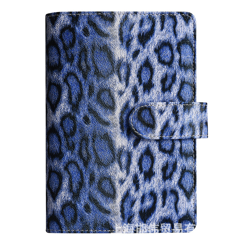 레오파드 블루(싱글 쉘)