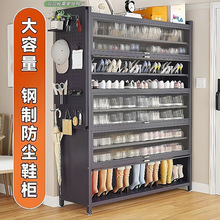 ���Ь�����Ƅ�Ь�܎�݆�Ӻ�̼�Ь������������PЬ���̨��