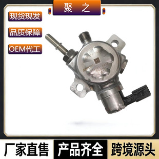 �S��ֱ�N23021-36010 36020 36050�m���S��P���� RAV4�߉�ȼ�ͱ�