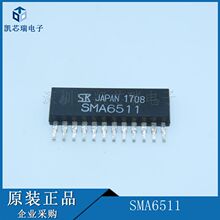 ֱ�弯��IC SMA6511 SIP-12 SK 늙C��оƬ ��ǰ��ԃ