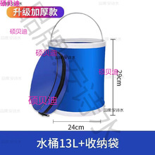 ��܇���ۯBˮͰ�տsͰ܇�d��yʽϴ܇Ͱ����������~����sͲ���l