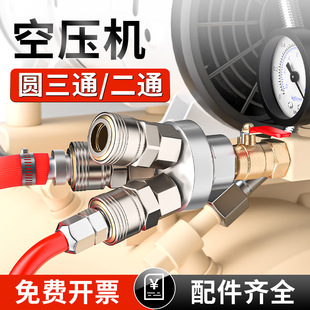 ��Ӛ�ܿ��ٽ��^SMY�A��ͨ��ͨ��ÿՉ��C��������ȫCʽ���i