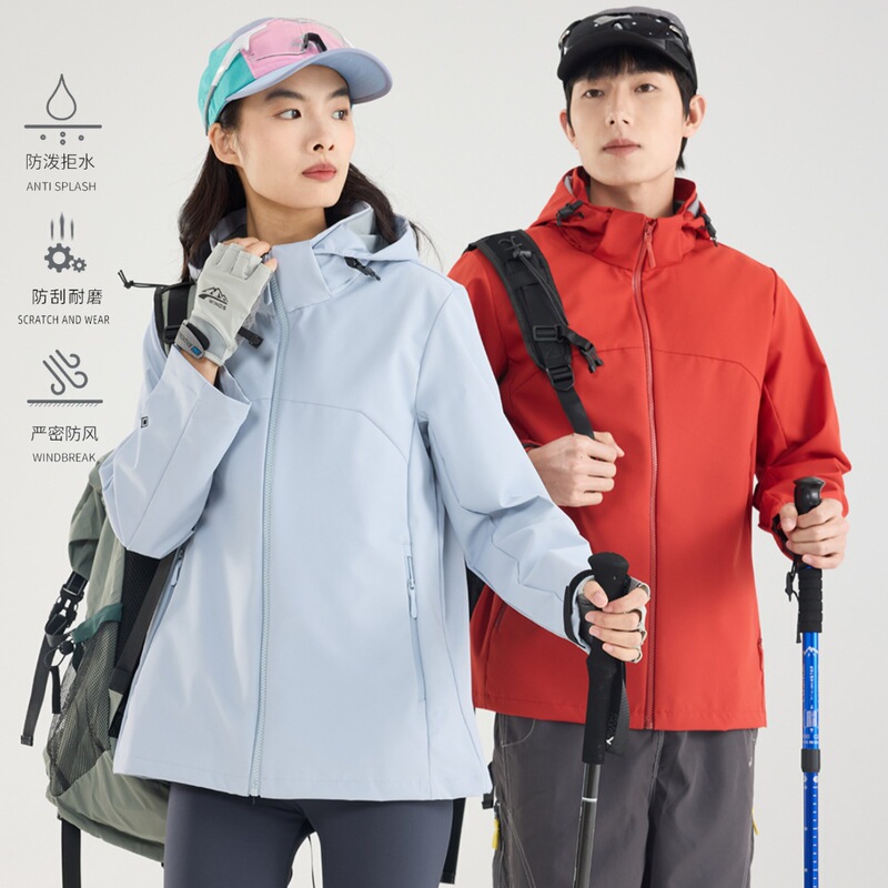 Mountain Style Soft Shell Jacket for Women Outdoor Soft Shell Hooded Waterproof Jacket for Men and Women Windproof Mountaineering Soft Shell Jacket Customization