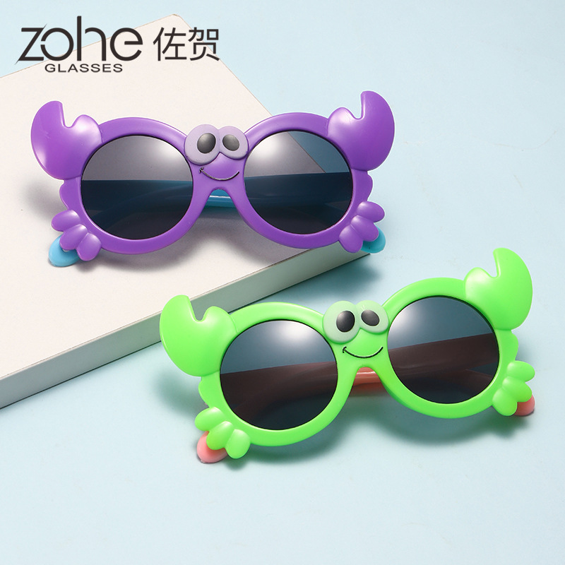 children Sunglasses Personalized models Crab Multicolor children glasses Child Sunglasses Little bee baby Cartoon Visor mirrors