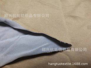 ᘿ�290g�o��ِ�j����z�w�캹��  ɫ���������w��z����ɫ������