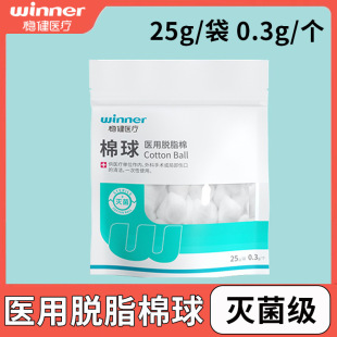 �����t���t��Ó֬����25g/��������Է�ڴ�