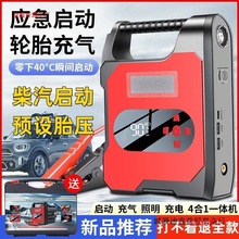 ��܇�����Դ܇�d����һ�w�C12v�ƿ����늌�