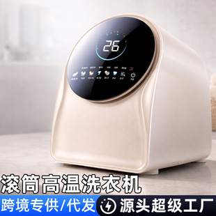 ����ϴ�C��ѝ�m�ӌ��������냺ȫ�Ԅ�С�ͺ��һ�w�LͲ�ߜؚ���