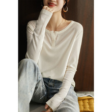 四季可穿 简约打底丨笑涵阁 含桑蚕丝B囤廓形长袖T恤打底衫