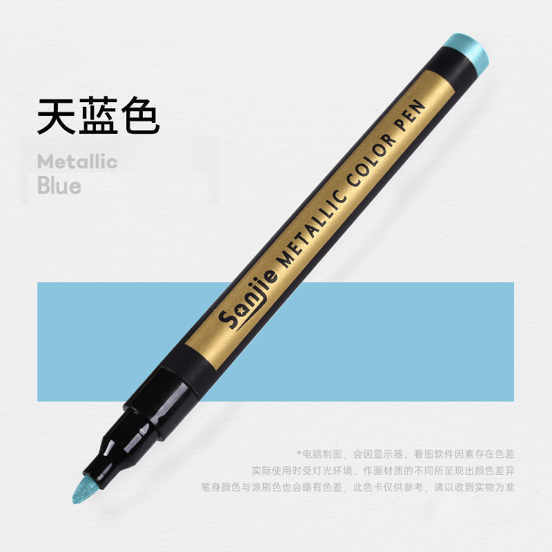 Sanjie color metálico marcador de pintura marcador de metal marcador de color a base de agua