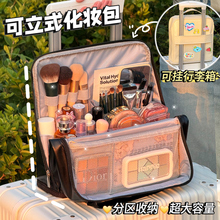 ���y����ʽ���Ӵ��_�ڴ�������ˮ��yʽ�����ռ{ϴ�����ɒ�������