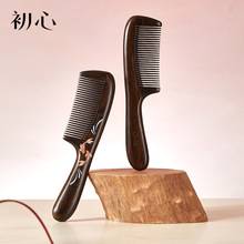 ����ľ��������β��С����Ⱦ���ɫ���J�ֱ����l���ľ���X��