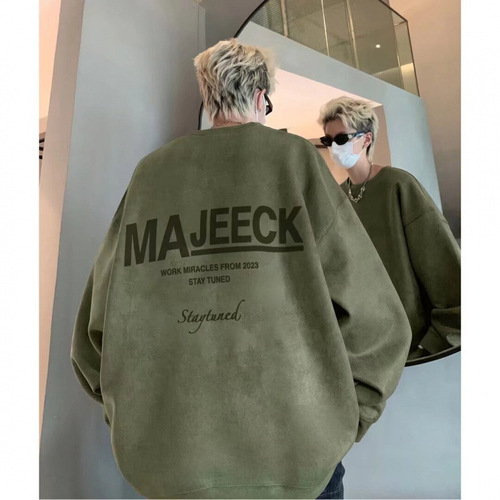 New Autumn/Winter Round Neck Sweatshirt with Hong Kong Style, Ins Korea Version, Versatile, Simple Campus Style Couple Print Sweatshirt Top