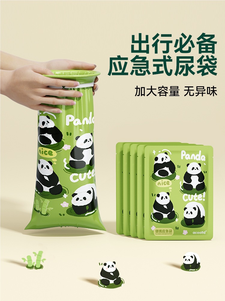 Emergency Urine Bag, Disposable Urinal, Women's Car Urination, Car Toilet, Car Use for Men, Good for Long-Distance Urine Collection