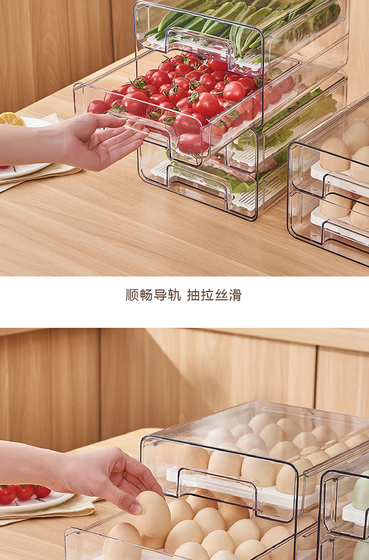 6688冰箱收纳盒-01_12