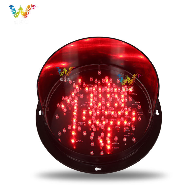 Shenzhen fábrica de flecha semáforo pequeño de tres colores LED luz indicadora 200-tipo Wick fábrica de lavado de coches luz de señal