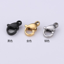 304�ֹ��׹ⲻ�����Ϻ��9#-11#���������������ӿ�DIY��Ʒ���