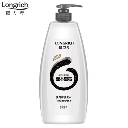 Longrich Black Sesame Shampoo 400ml 1L Snake Liver Double Black Shampoo Wholesale