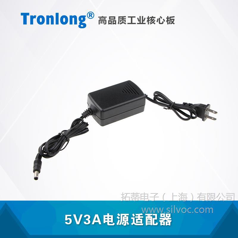 5V3A电源适配器 配套创龙F28377/79 AM437x OMAPL138 C6748开发板